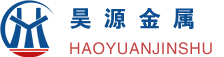 昊源操作台